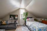 18 River Street - Photo 15