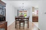 8668 Woodhue Court - Photo 9