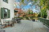 34 1/2 Mary Jane Lane - Photo 52