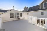 200 17TH Street - Photo 44