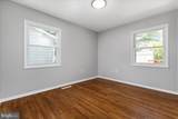 420 Pall Mall Street - Photo 17