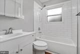 420 Pall Mall Street - Photo 18