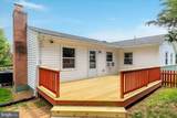 420 Pall Mall Street - Photo 23