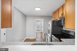 420 Pall Mall Street - Photo 7