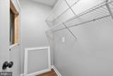 420 Pall Mall Street - Photo 9