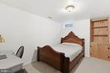 20763 Windemere Court - Photo 17