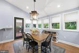 20763 Windemere Court - Photo 5