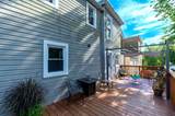 20 Eshbach Lane - Photo 5