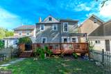 20 Eshbach Lane - Photo 8