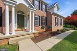 3505 Sea Pines Drive - Photo 3