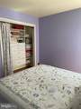 20594 Quarterpath Trace Circle - Photo 17