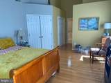 20594 Quarterpath Trace Circle - Photo 21
