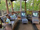 20594 Quarterpath Trace Circle - Photo 29