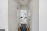 140 Bunker Hill Road - Photo 19