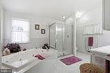 140 Bunker Hill Road - Photo 20