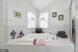140 Bunker Hill Road - Photo 22