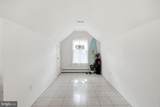 140 Bunker Hill Road - Photo 30