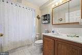 140 Bunker Hill Road - Photo 44