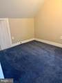 1628 Cherry Street - Photo 14