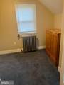 1628 Cherry Street - Photo 16