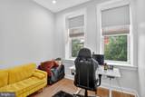 1225 11TH Street - Photo 13