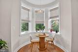1225 11TH Street - Photo 5
