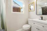 1202 Burton Street - Photo 17