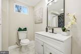 1202 Burton Street - Photo 26
