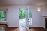 134 Kelcar Drive - Photo 30