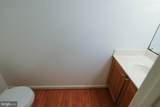 134 Kelcar Drive - Photo 34