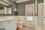 542 Broadway - Photo 17