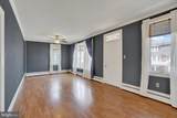 542 Broadway - Photo 4