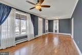 542 Broadway - Photo 5