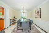 3901 Locust Lane - Photo 10