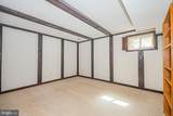 3901 Locust Lane - Photo 48