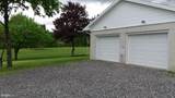 1814 Fairground Road - Photo 17
