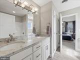 206 Matthew Drive - Photo 42