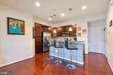 21584 Zuknick Terrace - Photo 3