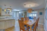 28 Marshall Road - Photo 18