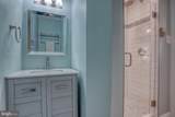 28 Marshall Road - Photo 35
