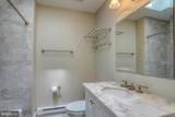 28 Marshall Road - Photo 36