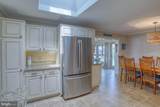 28 Marshall Road - Photo 5