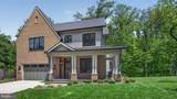 7601 Maryknoll Avenue - Photo 1