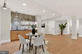 7601 Maryknoll Avenue - Photo 35