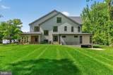 7601 Maryknoll Avenue - Photo 8