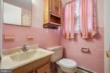 505 Fountain Avenue - Photo 10