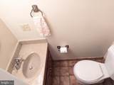 940A Innsbruck Drive - Photo 12
