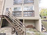 940A Innsbruck Drive - Photo 8