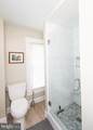116 Glenburn Avenue - Photo 45