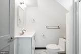 3211 Pricetown Road - Photo 44